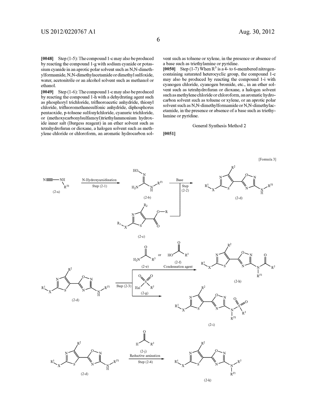AMINOTHIAZOLE DERIVATIVE - diagram, schematic, and image 07