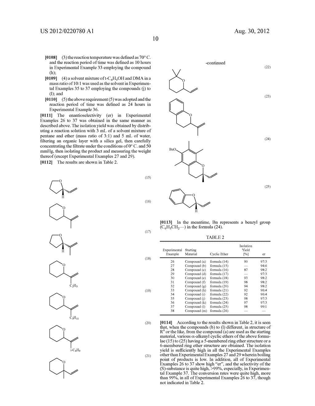 LIGAND FOR ASYMMETRIC SYNTHESIS CATALYST, AND PROCESS FOR PRODUCTION OF     ALPHA-ALKENYL CYCLIC COMPOUND USING SAME - diagram, schematic, and image 13