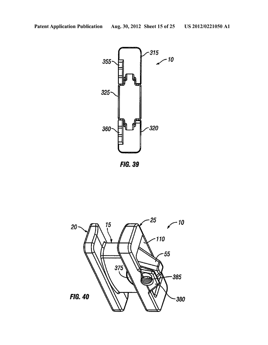 Spinous Process Fusion Devices - diagram, schematic, and image 16