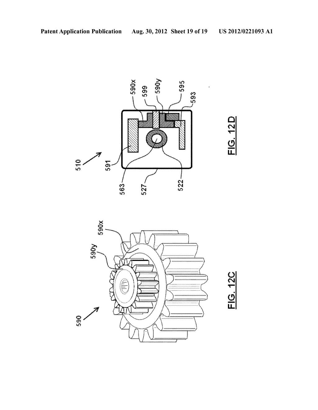 SHORT THROW CENTERED HANDLE FOR STENT DELIVERY SYSTEM - diagram, schematic, and image 20