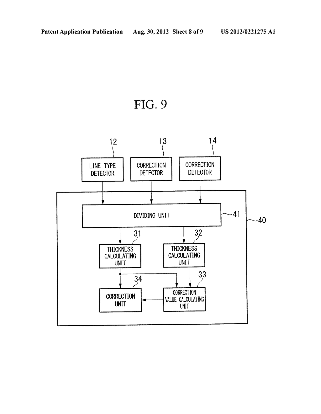 RADIATION INSPECTION APPARATUS - diagram, schematic, and image 09