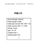 SPEECH TRANSLATION SYSTEM, CONTROL DEVICE, AND CONTROL METHOD diagram and image