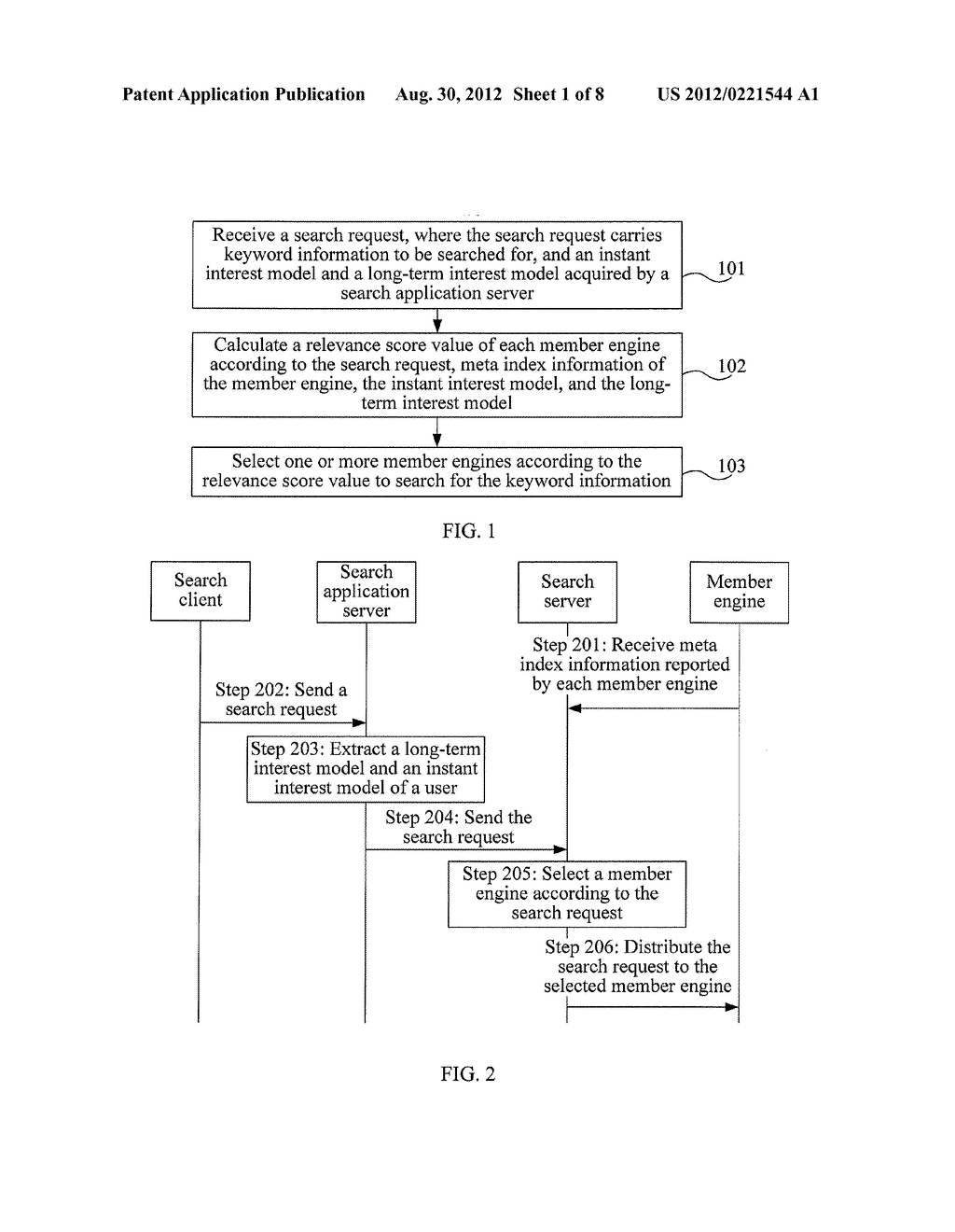 METHOD, APPARATUS, AND SYSTEM FOR MOBILE SEARCH - diagram, schematic, and image 02