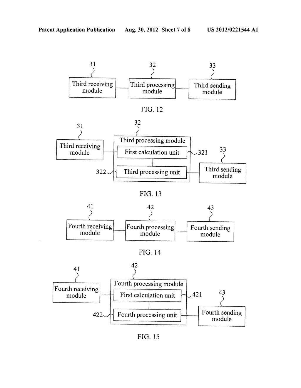METHOD, APPARATUS, AND SYSTEM FOR MOBILE SEARCH - diagram, schematic, and image 08