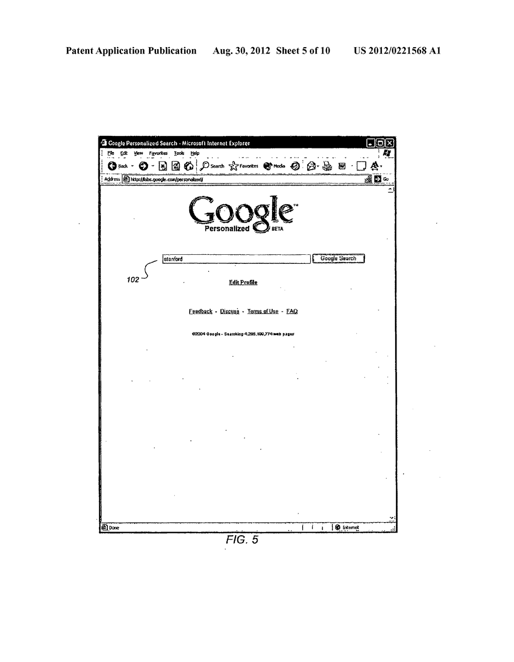 Variable Personalization of Search Results in a Search Engine - diagram, schematic, and image 06