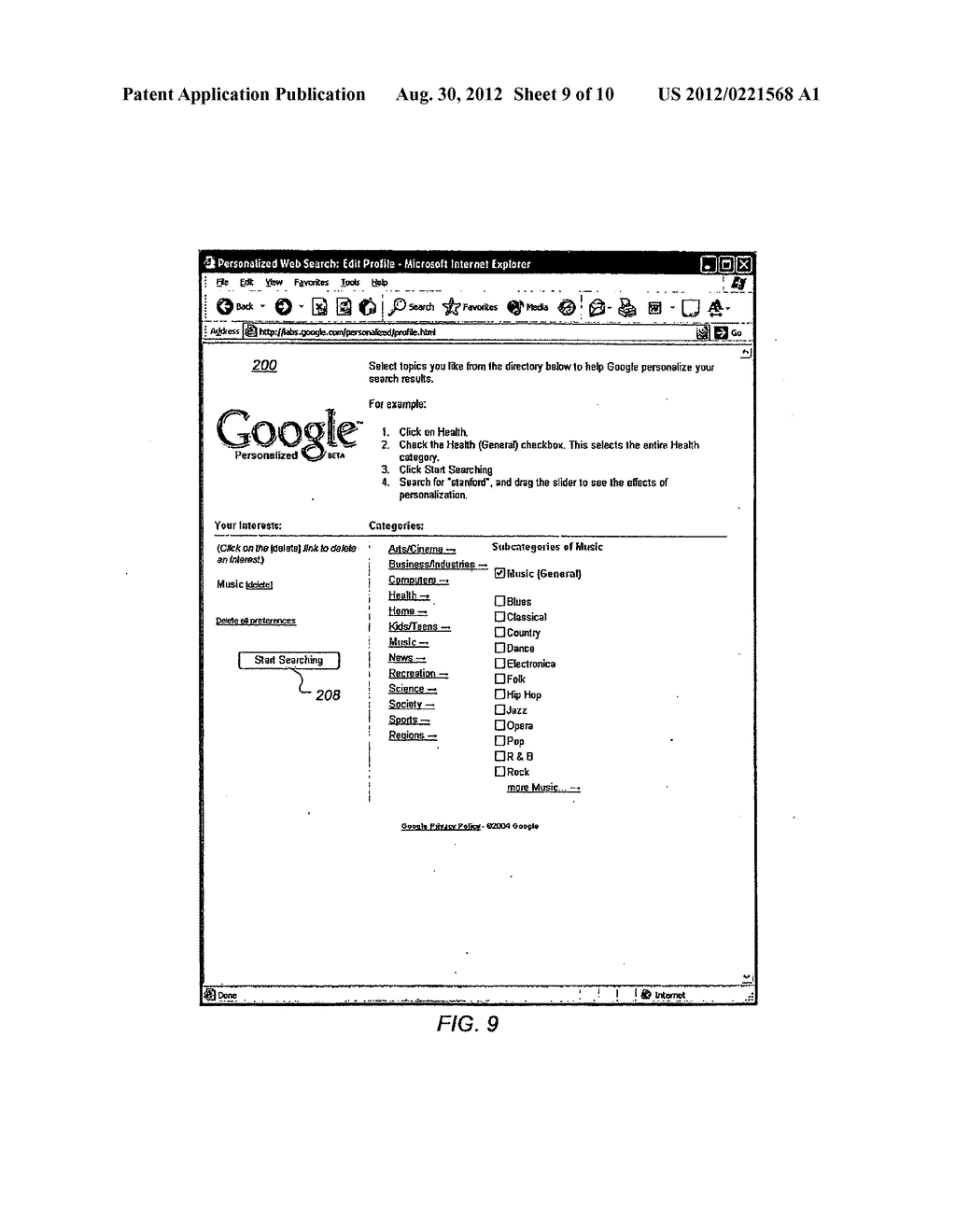 Variable Personalization of Search Results in a Search Engine - diagram, schematic, and image 10