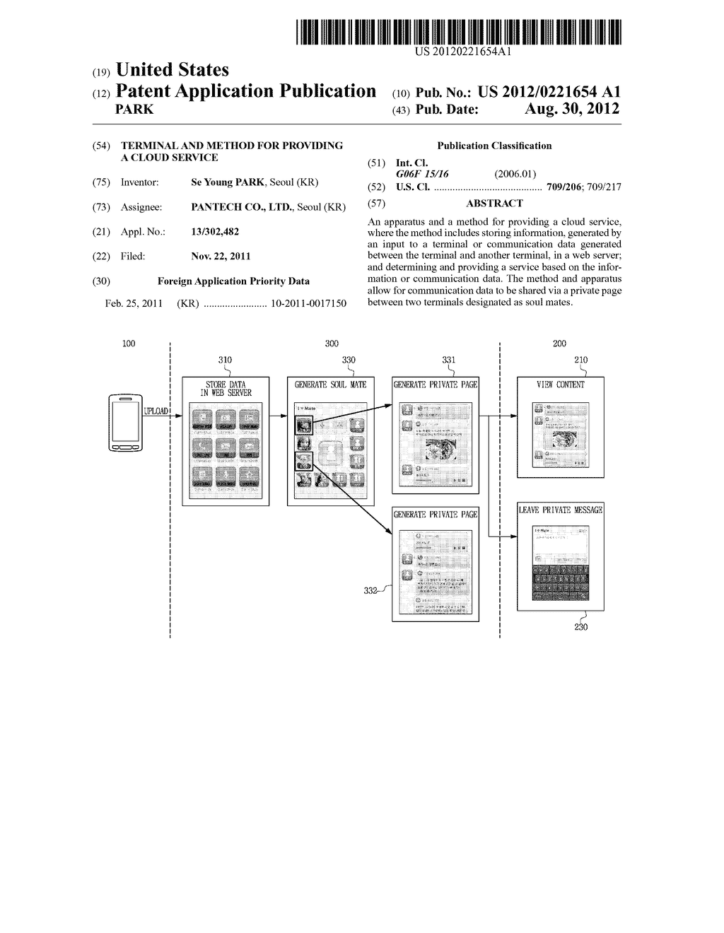 TERMINAL AND METHOD FOR PROVIDING A CLOUD SERVICE - diagram, schematic, and image 01