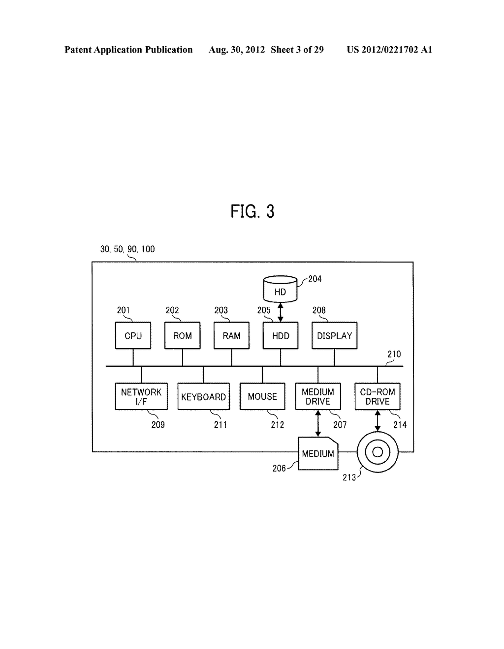 APPARATUS, SYSTEM, AND METHOD OF CONTROLLING CONNECTION AMONG TERMINALS     AND RECORDING MEDIUM STORING CONNECTION CONTROL PROGRAM - diagram, schematic, and image 04