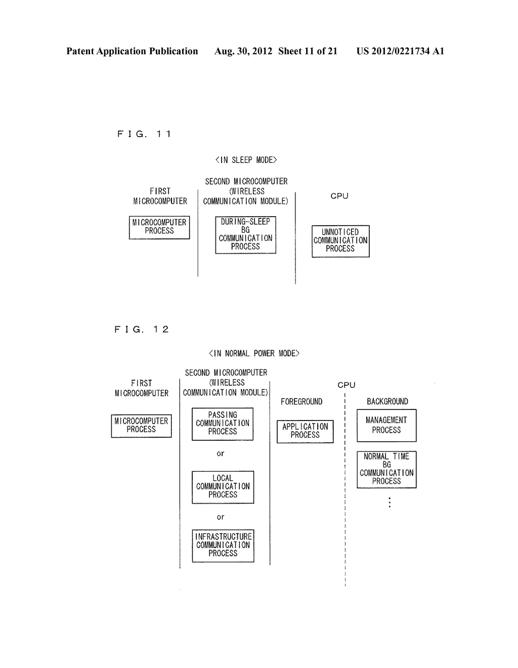 INFORMATION PROCESSING APPARATUS, COMPUTER-READABLE STORAGE MEDIUM HAVING     INFORMATION PROCESSING PROGRAM STORED THEREIN, INFORMATION PROCESSING     METHOD, AND INFORMATION PROCESSING SYSTEM - diagram, schematic, and image 12