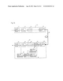 OPTICAL TRANSMISSION AND RECEPTION SYSTEM AND OPTICAL RECEPTION DEVICE diagram and image