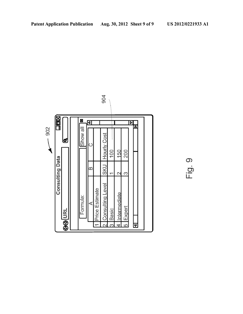 METHOD AND SYSTEM TO BUILD INTERACTIVE DOCUMENTS - diagram, schematic, and image 10