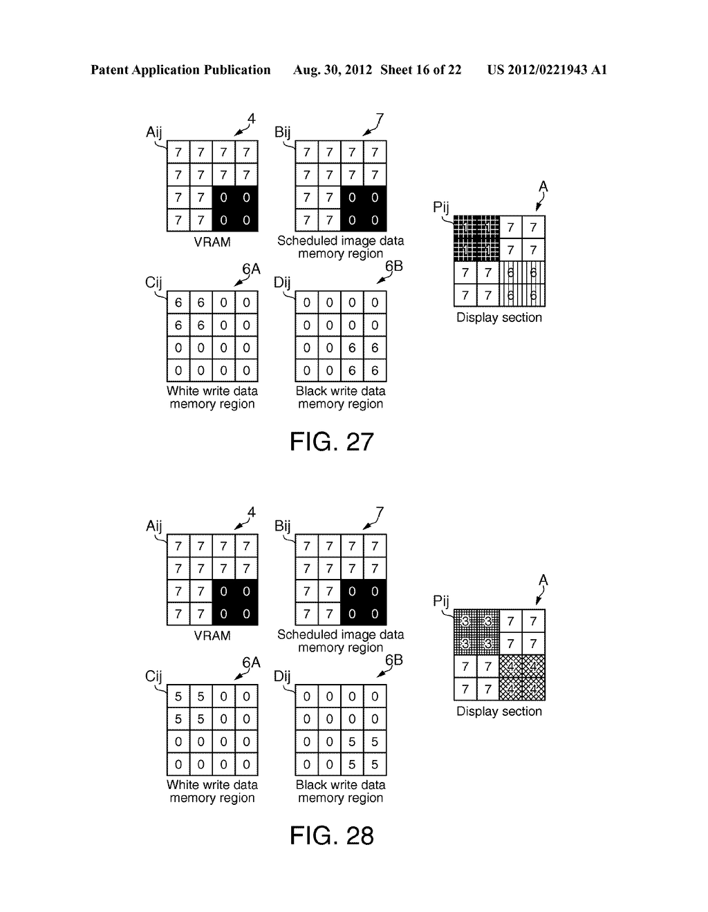 DISPLAY CONTROL METHOD, DISPLAY DEVICE AND ELECTRONIC APPARATUS - diagram, schematic, and image 17