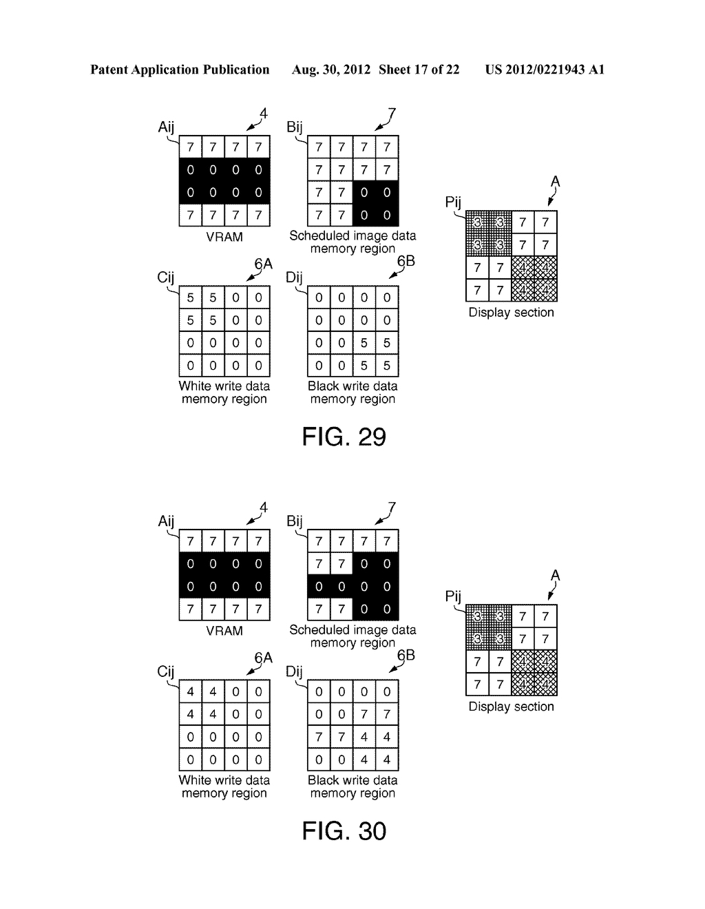 DISPLAY CONTROL METHOD, DISPLAY DEVICE AND ELECTRONIC APPARATUS - diagram, schematic, and image 18