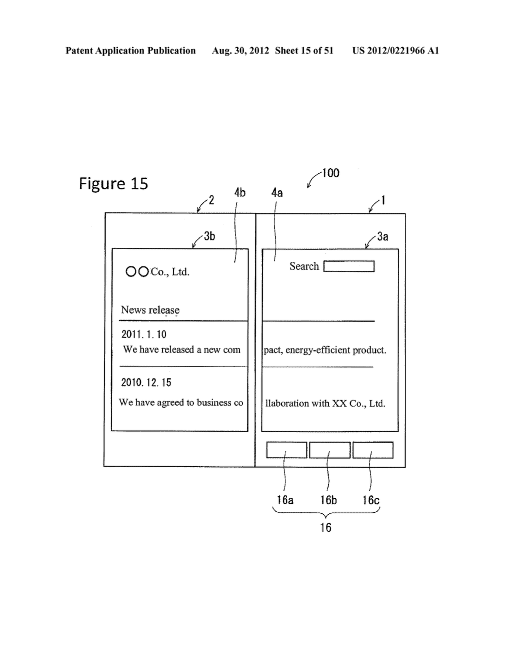 MOBILE ELECTRONIC DEVICE - diagram, schematic, and image 16