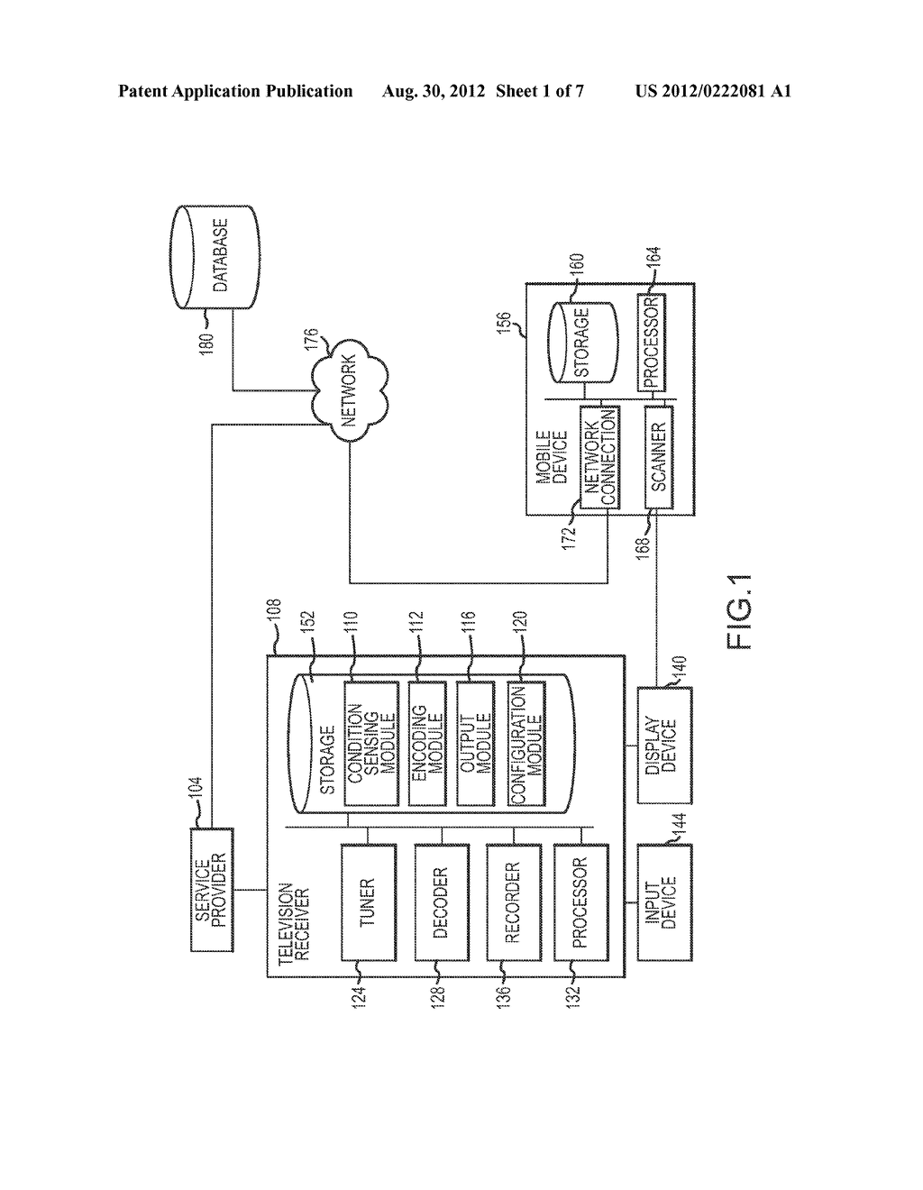 Set Top Box Health and Configuration - diagram, schematic, and image 02