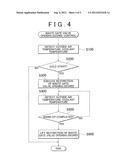 INTERNAL COMBUSTION ENGINE SYSTEM diagram and image