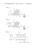 HOT-STRIP COOLING DEVICE diagram and image