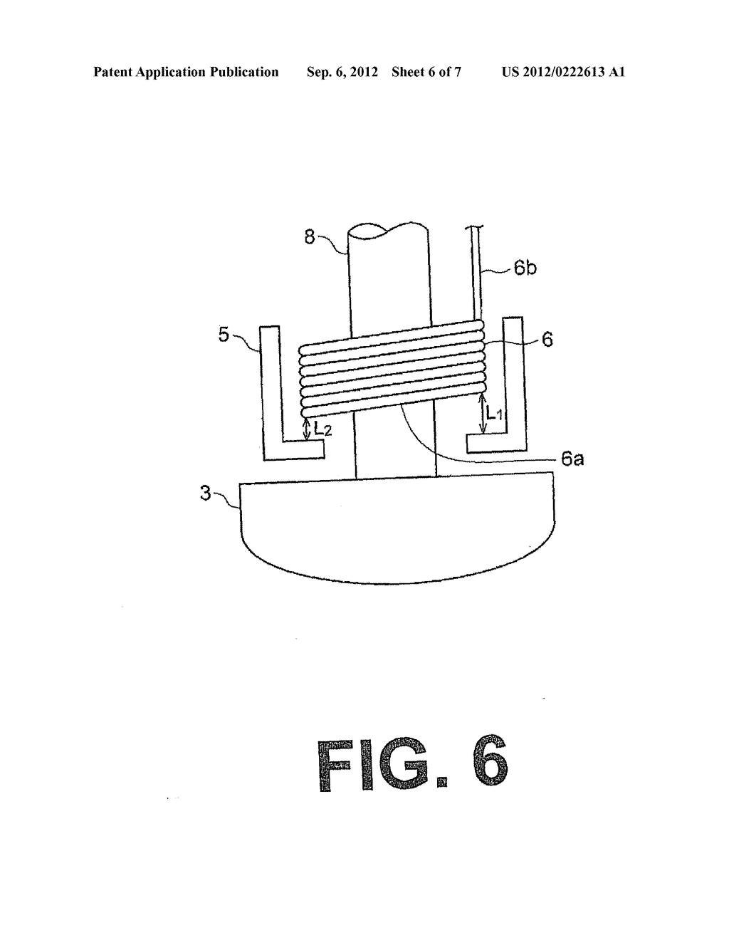 SINGLE CRYSTAL SILICON PULLING DEVICE, METHOD FOR PREVENTING CONTAMINATION     OF SILICON MELT, AND DEVICE FOR PREVENTING CONTAMINATION OF SILICON MELT - diagram, schematic, and image 07