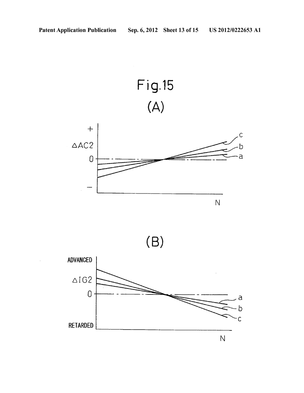 SPARK IGNITION INTERNAL COMBUSTION ENGINE - diagram, schematic, and image 14