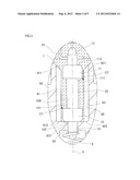 INTERNAL COMBUSTION ENGINE IGNITION COIL DEVICE diagram and image