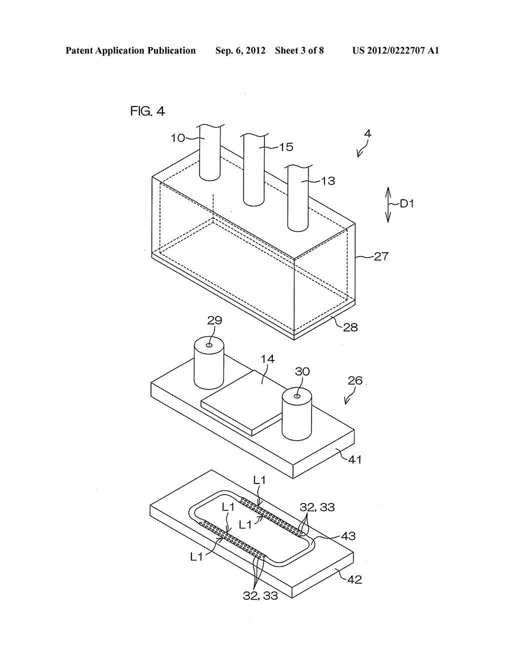 NOZZLE, SUBSTRATE PROCESSING APPARATUS, AND SUBSTRATE PROCESSING METHOD - diagram, schematic, and image 04