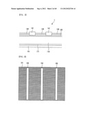 SOLAR CELL AND METHOD FOR MANUFACTURING THE SAME, AND SOLAR CELL MODULE diagram and image