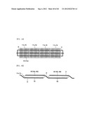 SOLAR CELL AND METHOD FOR MANUFACTURING THE SAME, AND SOLAR CELL MODULE diagram and image