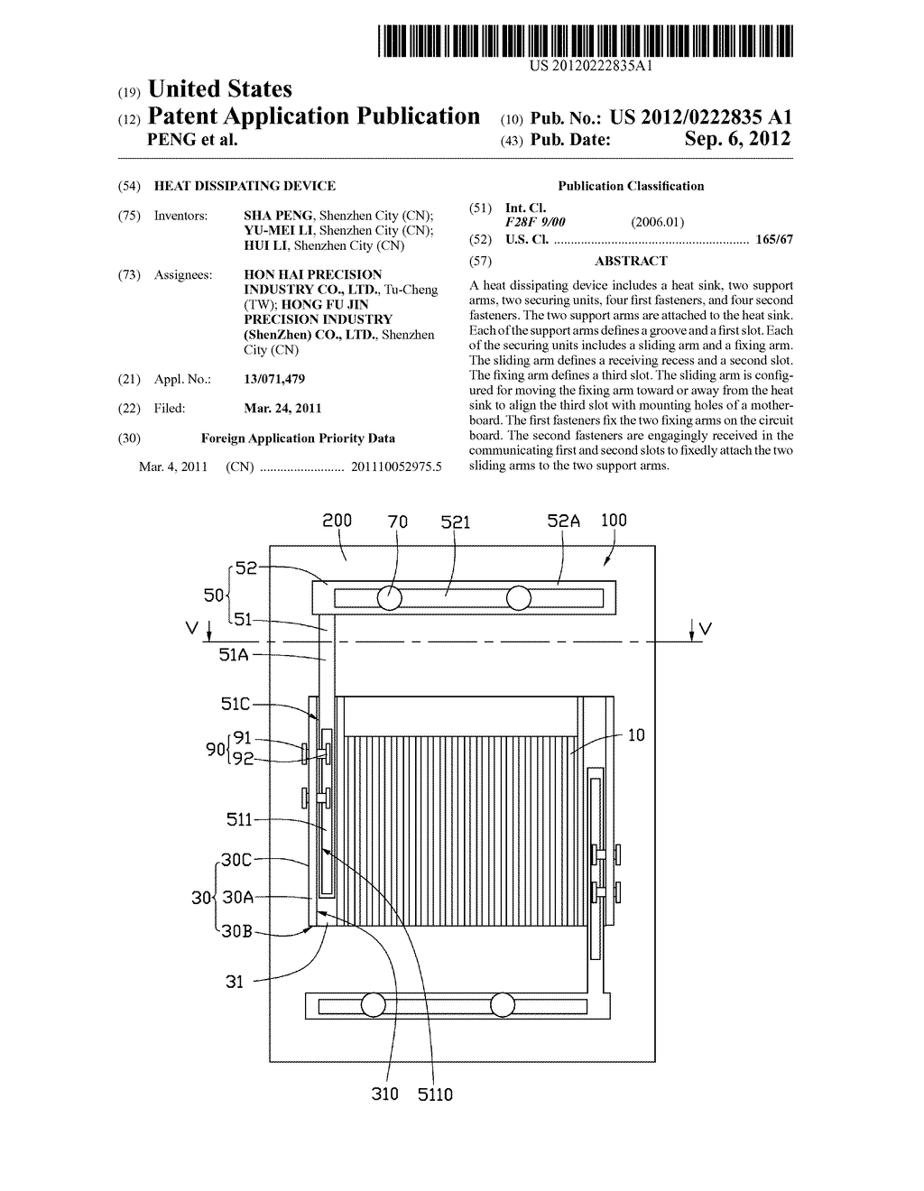 HEAT DISSIPATING DEVICE - diagram, schematic, and image 01