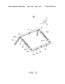 SUPPORT STAND FOR ELECTRONIC DEVICE diagram and image