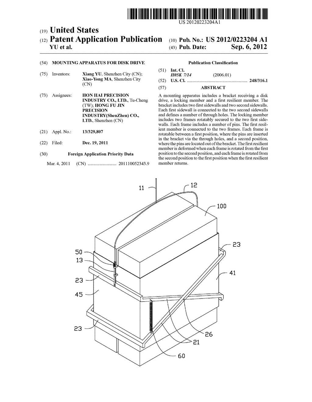 MOUNTING APPARATUS FOR DISK DRIVE - diagram, schematic, and image 01