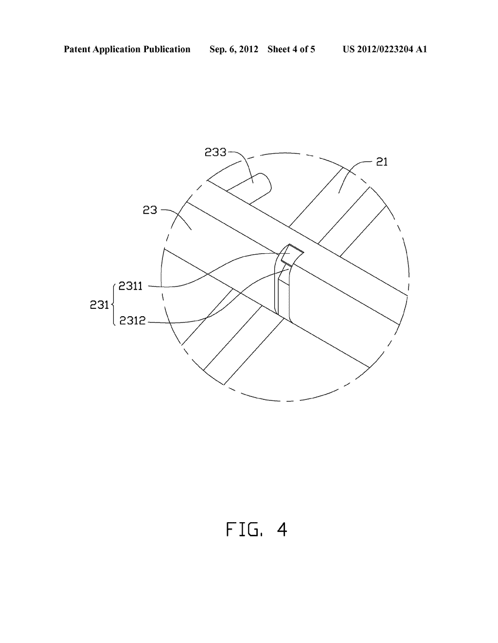 MOUNTING APPARATUS FOR DISK DRIVE - diagram, schematic, and image 05