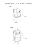 GROUP III NITRIDE CRYSTAL SUBSTRATE, EPILAYER-CONTAINING GROUP III NITRIDE     CRYSTAL SUBSTRATE, SEMICONDUCTOR DEVICE AND METHOD OF MANUFACTURING THE     SAME diagram and image