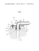 PIPE JOINING STRUCTURE diagram and image