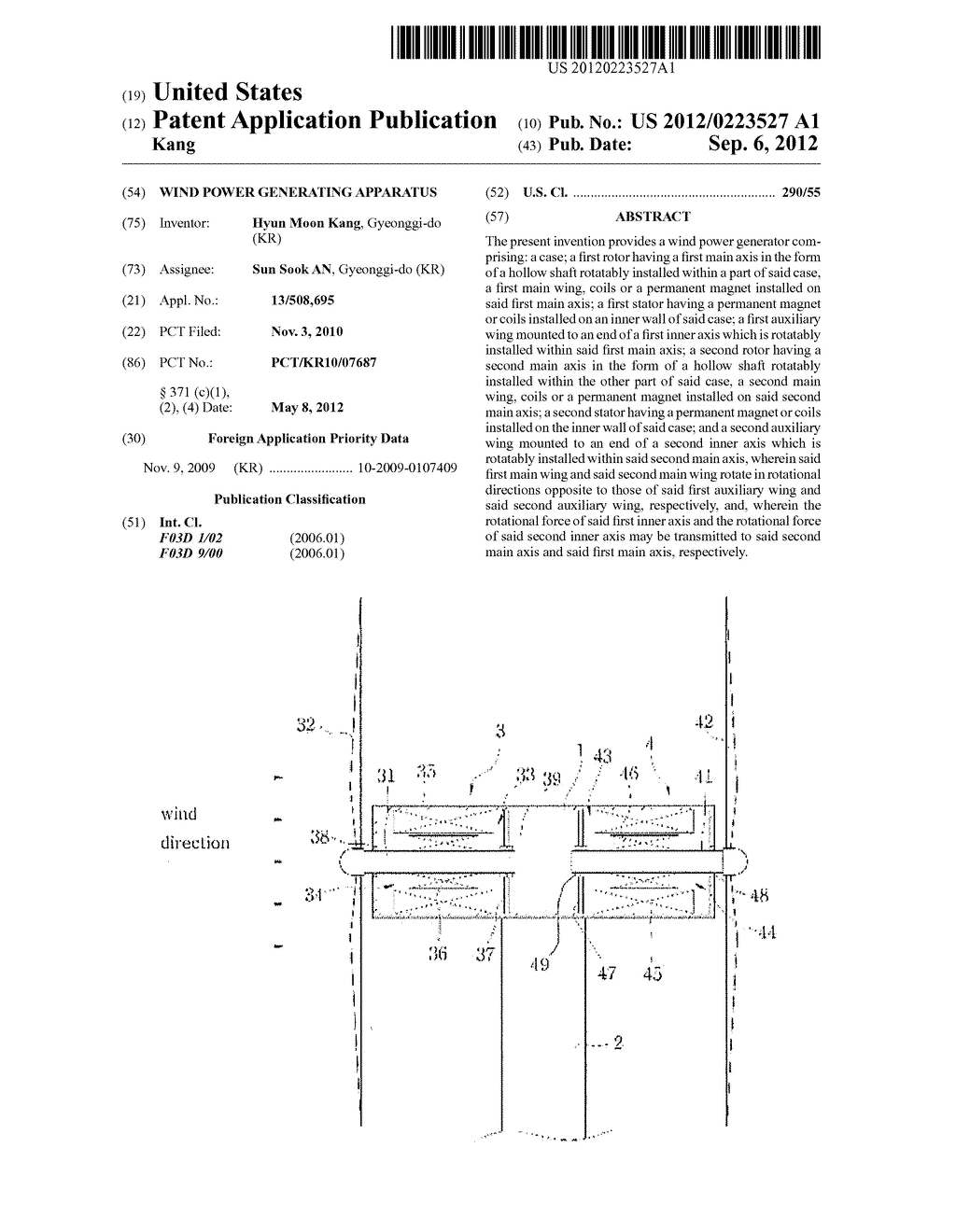 WIND POWER GENERATING APPARATUS - diagram, schematic, and image 01