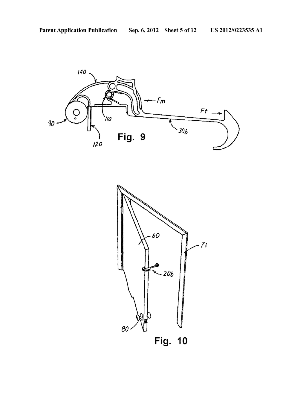 Door Safety Latch - diagram, schematic, and image 06