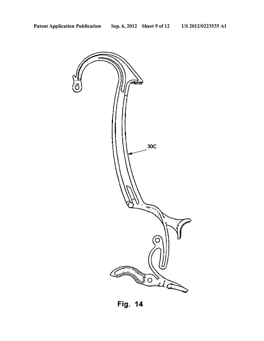 Door Safety Latch - diagram, schematic, and image 10