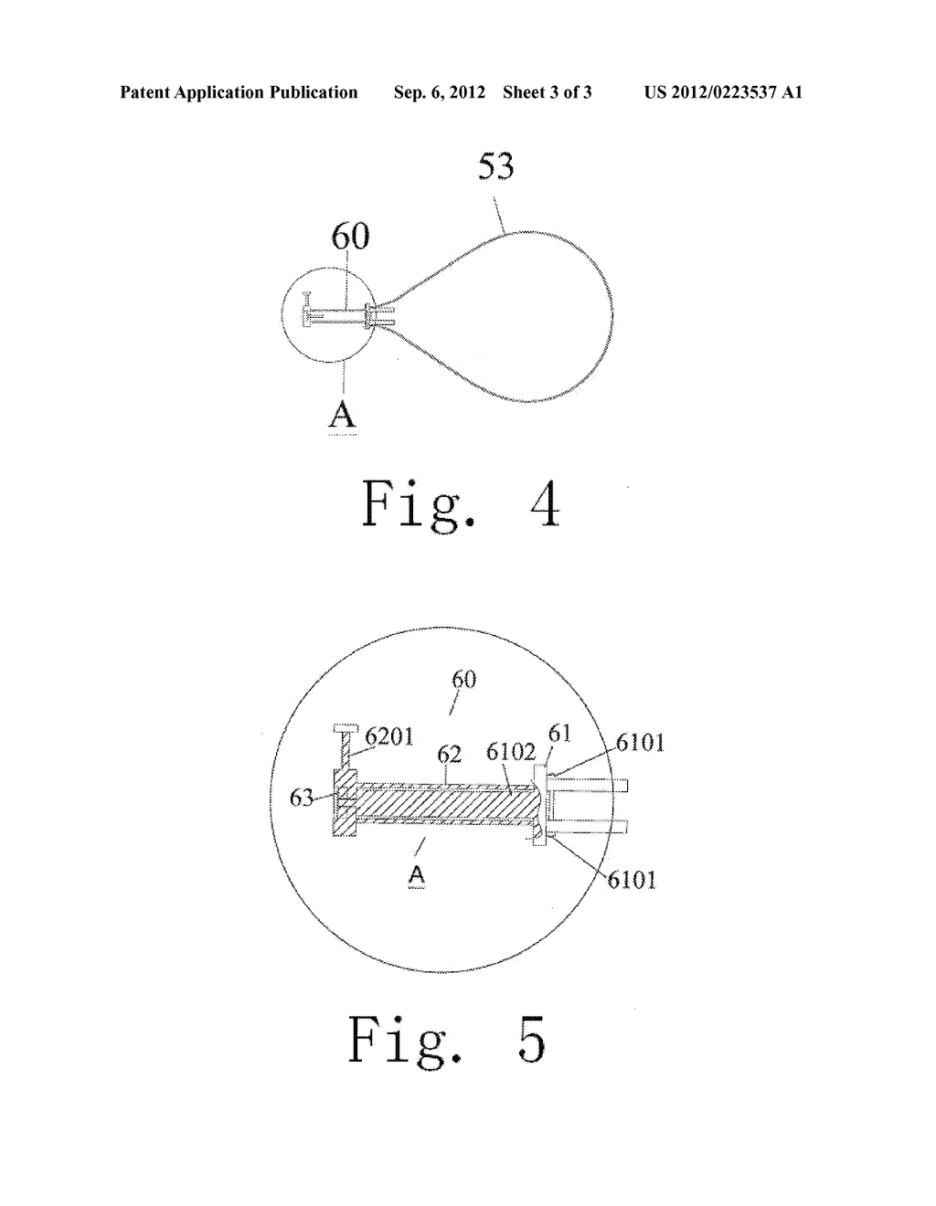 Excrements cleaning device - diagram, schematic, and image 04