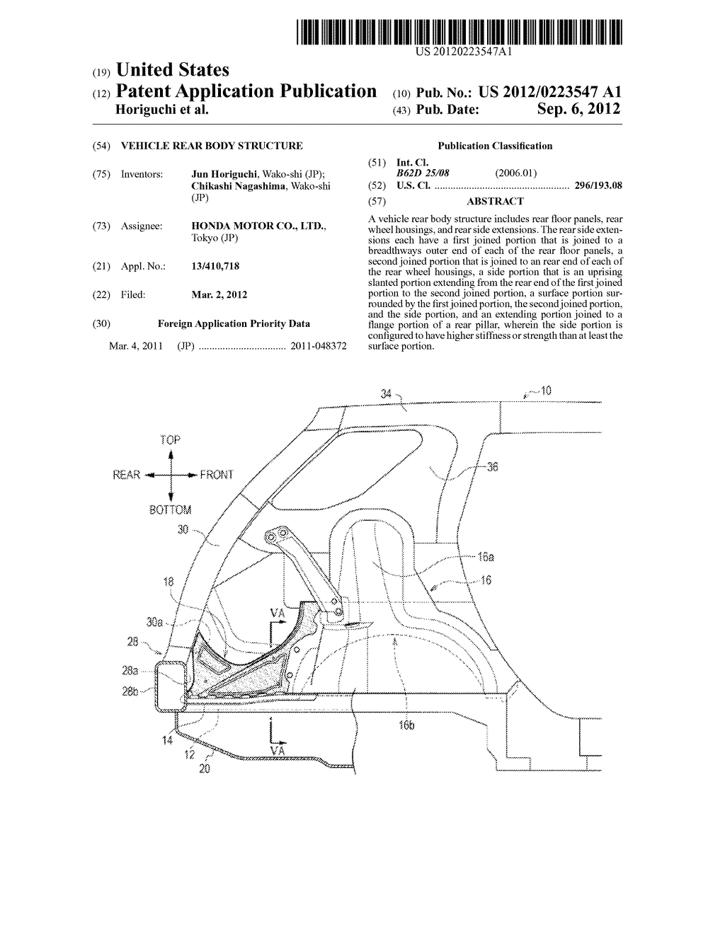 VEHICLE REAR BODY STRUCTURE - diagram, schematic, and image 01