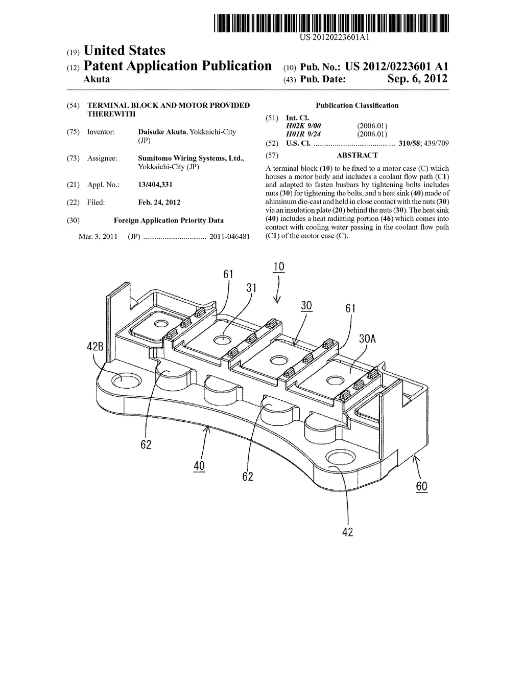 TERMINAL BLOCK AND MOTOR PROVIDED THEREWITH - diagram, schematic, and image 01