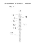 AUTOMOBILE FUSE WHICH CHANGES COLOR WHEN SHORT CIRCUITED, AND PREPARATION     METHOD THEREOF diagram and image