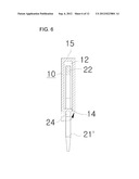 AUTOMOBILE FUSE WHICH CHANGES COLOR WHEN SHORT CIRCUITED, AND PREPARATION     METHOD THEREOF diagram and image