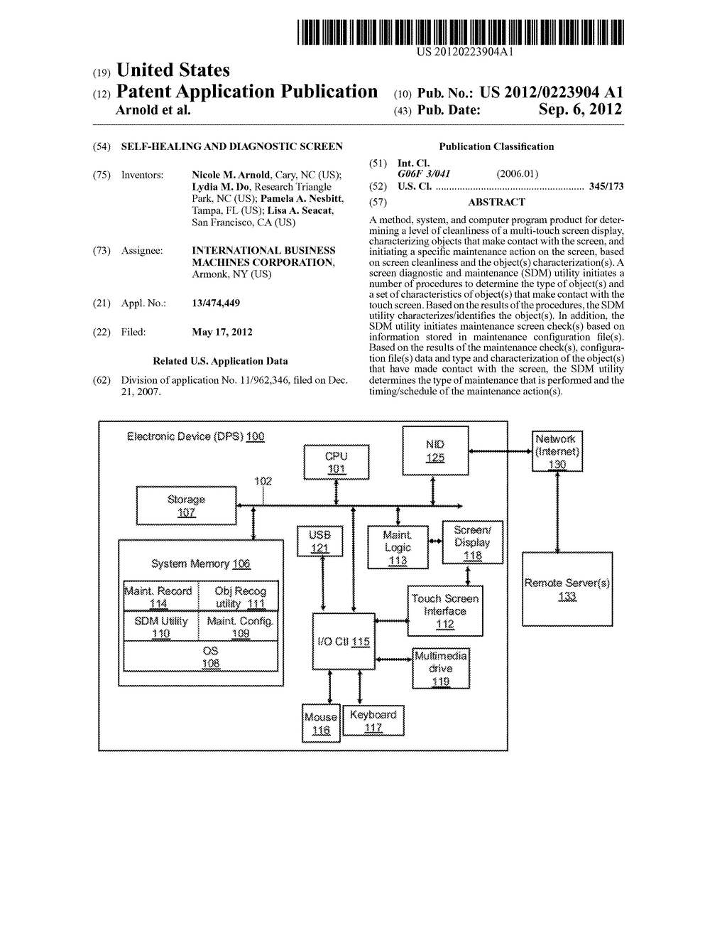 Self-Healing and Diagnostic Screen - diagram, schematic, and image 01