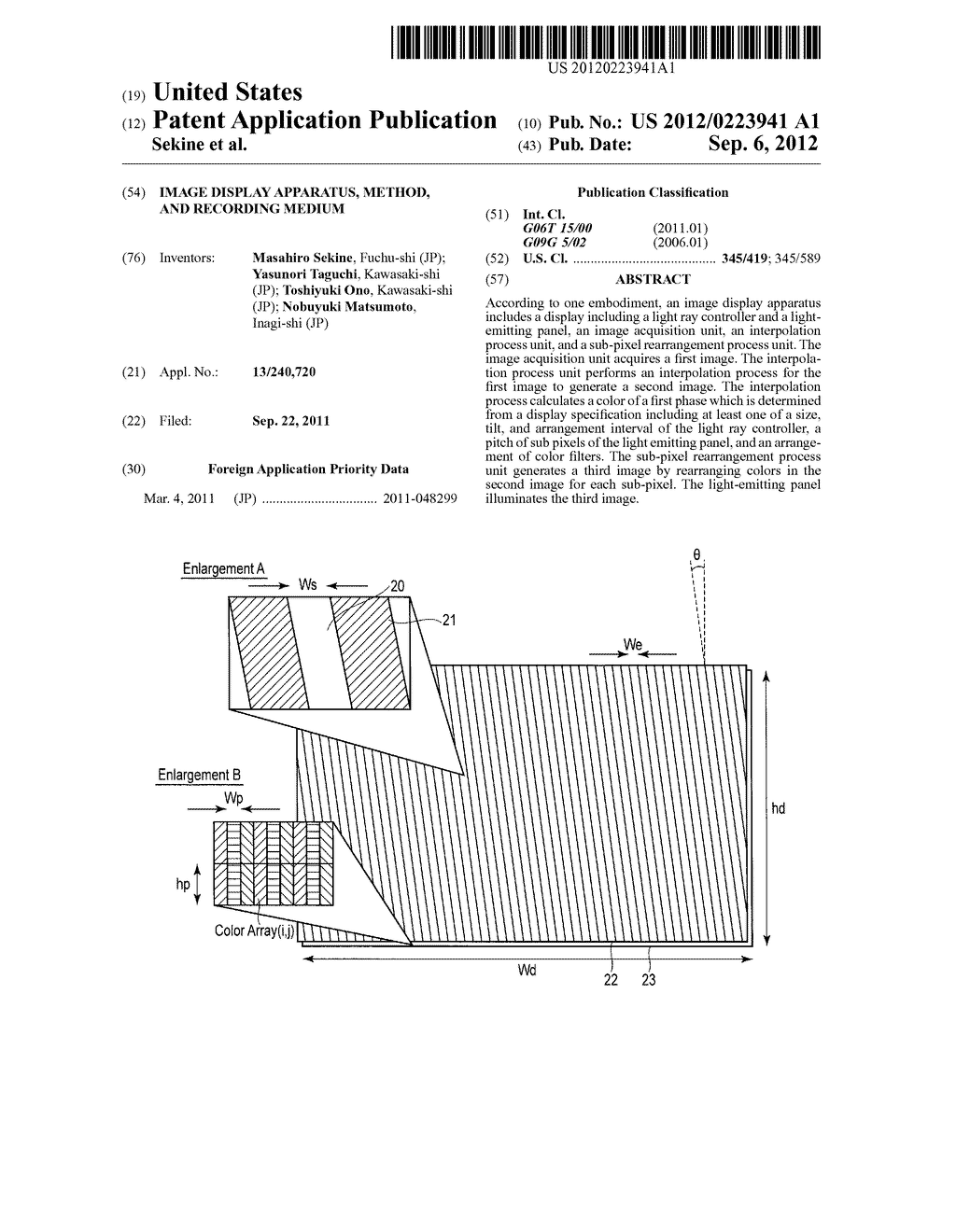 IMAGE DISPLAY APPARATUS, METHOD, AND RECORDING MEDIUM - diagram, schematic, and image 01