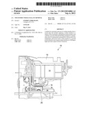 TOUCH-FREE NOZZLE SEALANT REMOVAL diagram and image