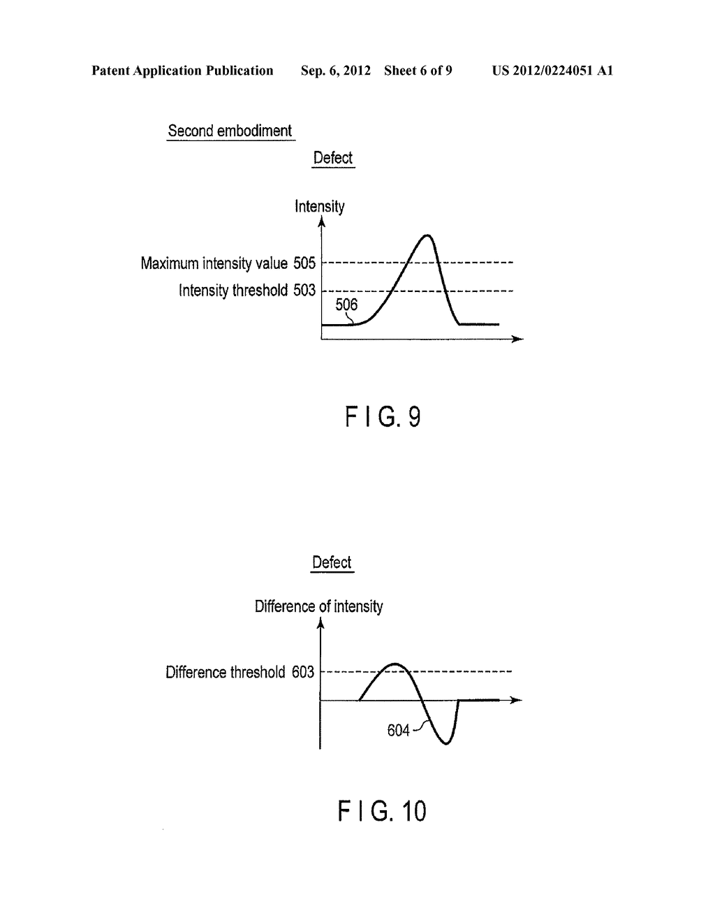 MASK INSPECTION METHOD AND MASK INSPECTION APPARATUS - diagram, schematic, and image 07