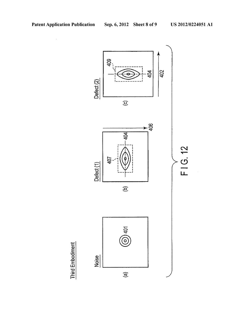 MASK INSPECTION METHOD AND MASK INSPECTION APPARATUS - diagram, schematic, and image 09
