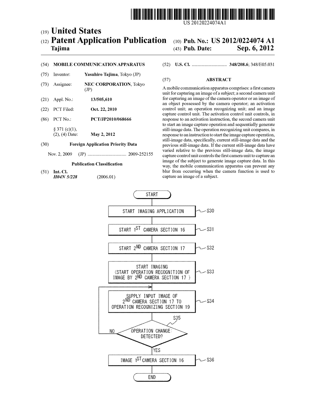 MOBILE COMMUNICATION APPARATUS - diagram, schematic, and image 01