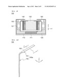 SUSPENSION WIRE FOR COMPENSATING FOR HAND VIBRATION AND IMAGE     PHOTOGRAPHING DEVICE HAVING THE SAME diagram and image