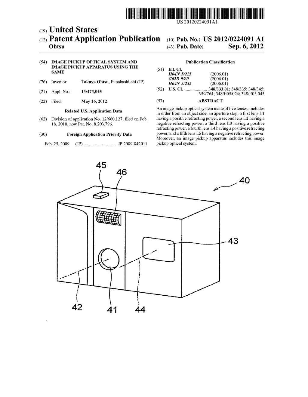 Image Pickup Optical System and Image Pickup Apparatus Using the Same - diagram, schematic, and image 01