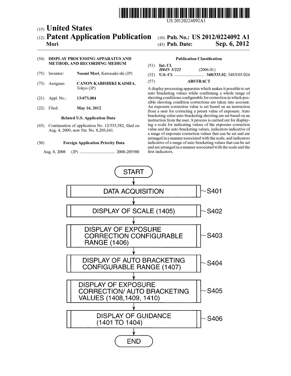 DISPLAY PROCESSING APPARATUS AND METHOD, AND RECORDING MEDIUM - diagram, schematic, and image 01